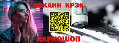 ГАЛЛЮЦИНОГЕННЫЕ ГРИБЫ Кунгур