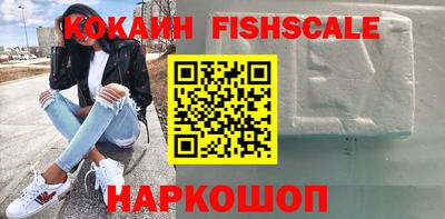 меф VHQ Кумертау