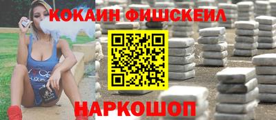 прущие грибы Кулебаки