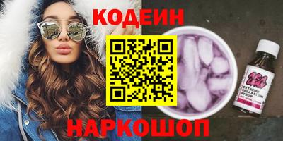 ГАЛЛЮЦИНОГЕННЫЕ ГРИБЫ Кунгур