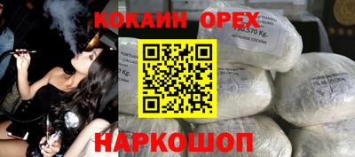 прущие грибы Кулебаки