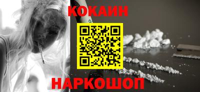 ГАЛЛЮЦИНОГЕННЫЕ ГРИБЫ Кунгур