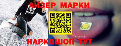 прущие грибы Кулебаки