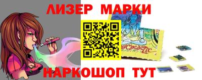 ГАЛЛЮЦИНОГЕННЫЕ ГРИБЫ Кунгур