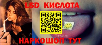 прущие грибы Кулебаки