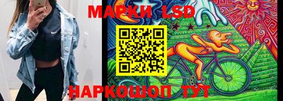 прущие грибы Кулебаки