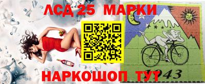 ГАЛЛЮЦИНОГЕННЫЕ ГРИБЫ Кунгур