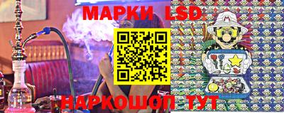 прущие грибы Кулебаки