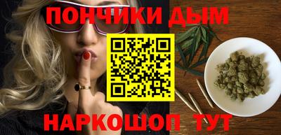 прущие грибы Кулебаки