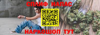 меф VHQ Кумертау
