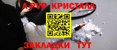 ГАЛЛЮЦИНОГЕННЫЕ ГРИБЫ Кунгур