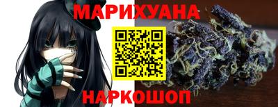 ГАЛЛЮЦИНОГЕННЫЕ ГРИБЫ Кунгур