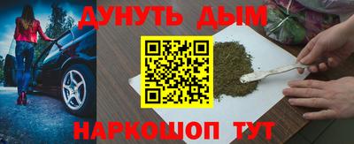 прущие грибы Кулебаки