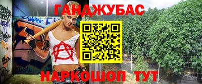 ГАЛЛЮЦИНОГЕННЫЕ ГРИБЫ Кунгур