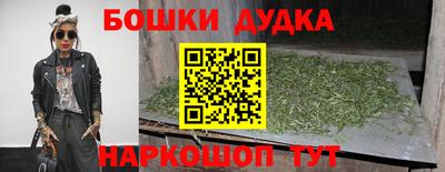 ГАЛЛЮЦИНОГЕННЫЕ ГРИБЫ Кунгур