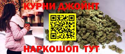 меф VHQ Кумертау