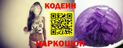 меф VHQ Кумертау