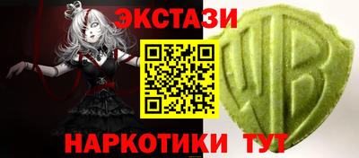 ГАЛЛЮЦИНОГЕННЫЕ ГРИБЫ Кунгур