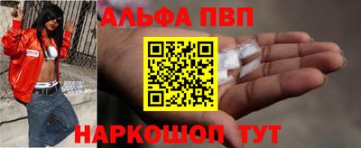 ГАЛЛЮЦИНОГЕННЫЕ ГРИБЫ Кунгур