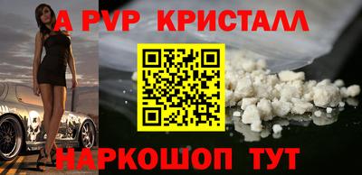 ГАЛЛЮЦИНОГЕННЫЕ ГРИБЫ Кунгур