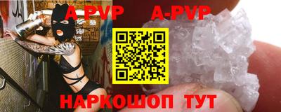 ГАЛЛЮЦИНОГЕННЫЕ ГРИБЫ Кунгур