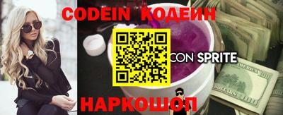 меф VHQ Кумертау