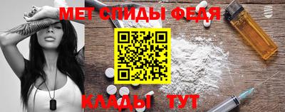 прущие грибы Кулебаки