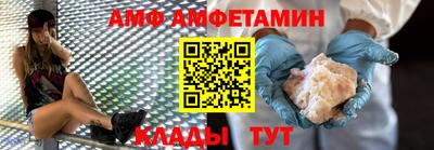 ГАЛЛЮЦИНОГЕННЫЕ ГРИБЫ Кунгур