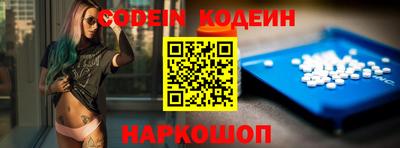 ГАЛЛЮЦИНОГЕННЫЕ ГРИБЫ Кунгур