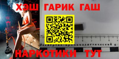 прущие грибы Кулебаки