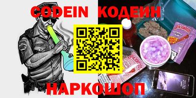 прущие грибы Кулебаки
