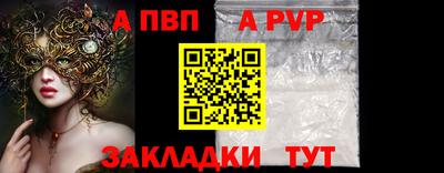 прущие грибы Кулебаки