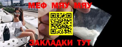 прущие грибы Кулебаки