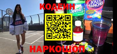 прущие грибы Кулебаки