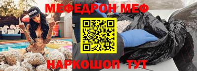 прущие грибы Кулебаки